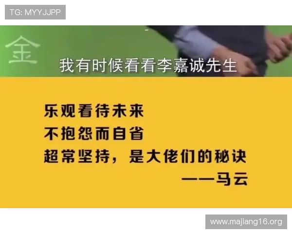 揭秘大佬娱乐背后的成功秘诀与行业影响